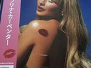 SABRINA CARPENTER Short n Sweet PINK Vinyl LP Assai Obi Edition