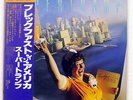 SUPER TRAMP BREAKFAST IN AMERICA ALFA AMP6034 JAPAN OBI VINYL LP