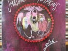 *OG COVER | 1994 Pressing* Gish - Smashing Pumpkins LP |  Billy Corgan | UK VG+