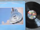 Dire Straits Brothers in Arms LP 1985 **EX/MINT**LYRIC INNER**