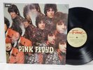 PINK FLOYD Piper at the Gates of Dawn UK Press LP FAME FA 3065 NEAR MINT Vinyl
