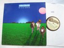 LP Bad Boys Blue - My Blue World 1988 Coconut 209389