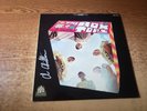 VALID HAND SIGNED ALEX CHILTON 1960s VG+ Box Tops The Letter 6011 LP33