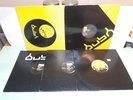 Bush Records 12