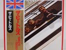 BEATLES / 1962-1966 JAPAN ISSUE DOUBLE LP TOJP7414-5 W/OBI, INNER*2, INSERT