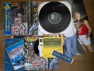 IRON MAIDEN Somewhere In Time 1986 Japan LP Complete Set w/ OBI Poster Sticker