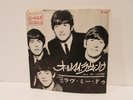 THE BEATLES All My Loving 1964 7