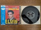 ELVIS PRESLEY It Happened At The World's Fair 1963 Japan LP w/ OBI SHP-5181
