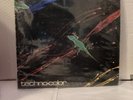 Chameleon Techno-Color Vinyl LP Yanni 1982 W/ POSTER & MERCH AD