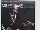 Miles Davis - Kind Of Blue MFSL Limited Edition 2 - 45 RPM Box Set NM