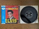 ELVIS PRESLEY It Happened At The World's Fair 1963 Japan LP w/ OBI SHP-5181