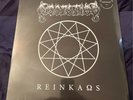 Dissection-Reinkaos LP