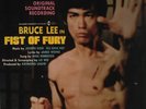 LP Joseph Koo / Ku Chia Hui Bruce Lee In Fist Of Fury JAPAN NEAR MINT TAM