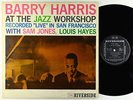 Barry Harris - At The Jazz Workshop LP - Riverside Japan - SMJ-6123 VG+
