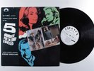 5 BAMBOLE PER LA LUNA D'AGOSTO OST Piero Umiliani CINEVOX LP VG++ italy wlp k