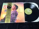 ELVIS PRESLEY LP AFM1-5199 SECOND ALBUM SHRINK GOLD BANNER 50th ANNIV. NM/MINT