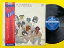 Rolling Stones Metamorphosis lp vinyl 1975, stereo, London Records,  Japan press