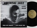 Lloyd Miller - Oriental Jazz LP - East-West - Rare Spiritual Jazz