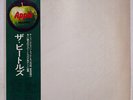 BEATLES WHITE ALBUM APPLE AP8570 JAPAN OBI VINYL 2LP