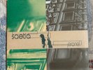 Saetia Eronel 7” Vinyl Record Witching Hour  Emo Screamo Hardcore