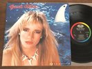 GREAT WHITE   ONCE BITTEN / CAPITOL ST-12565 ORIG. 1987 HAIR METAL VINYL LP EX