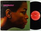 Miles Davis - Sorcerer LP - Columbia - CS 9532 1A/1A 2-Eye Stereo