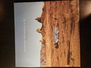 Between the Buried and Me Coma Ecliptic (2015) Vinyl