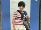 Dionne Warwick Just Being Myself (Promo) BS 2658 LP