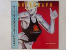 30%OFF Autograph That's The Stuff RCA RPL-8320 Japan  VINYL LP OBI