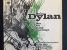 Bob Dylan - One Too Many Mornings EP UK EX/EX