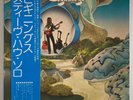 Steve Howe - Beginnings - JAPAN VINYL - OBI - Insert - P-10041A