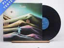 Flash Out Of Our Hands A-1 B-1 Gatefold LP Album Vinyl Record - VG+/VG+