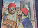 LONNIE LISTON SMITH & THE COSMIC ECHOES „RENAISSANCE“ NEW AND SEALED