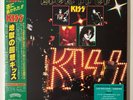 KISS - LICK IT UP Japanese Reissue LIMITED EDITION #141/3000 LOW # New SEALED