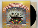 Beatles - Magical Mystery Tour - 1967 US Stereo 1st Press West Coast (EX)