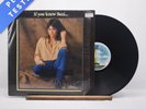 Suzi Quatro If You Knew Suzi... A-1 B-1 LP Album Vinyl Record SRAK 532 - VG+/VG+