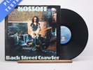 Paul Kossoff Back Street Crawler LP Album Vinyl Record ILPS 9264 - VG+/VG+