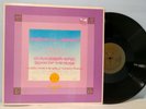 JORDAN de la SIERRA Gymnosphere; Song Of The Rose '78 Unity Beauty vinyl
