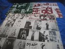 ROLLING STONES  EXILE ON MAINSTREET   TOP CONDITION / 1st ISSUE & OIS 1972