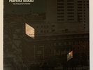The Pavilion of Dreams - Harold Budd - OBS10 1978