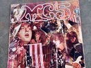 MC5 LP Kick Out The Jams, EKS 74042, Original, Album