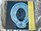 Childish Gambino Awaken My Love Ltd Virtual Reality Vinyl Box Set Sealed New
