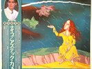 Aztec Camera - Knife - Japan Vinyl OBI - RARE PROMO - Dire Straits - P-13066