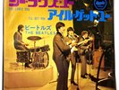 The Beatles - She Loves You - JAPAN VINYL 7