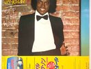 Michael Jackson - Off The Wall - Japan Vinyl Insert OBI - 25 3P-149