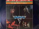 Van Halen - You Really Got Me - Atomic Punk - Japan Vinyl 7