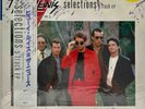 Huey Lewis and the News - SELECTIONS - Japan Vinyl OBI taped Insert - WWS-63051