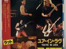 Ratt - You're In Love / Between The Eyes - JAPAN VINYL 7