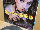 Madonna – Borderline - 1984 Japan Promo EP 7