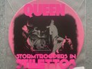 Queen Stormtroopers In Stilettos UK RSD 7” pink vinyl (Keep yourself alive)
